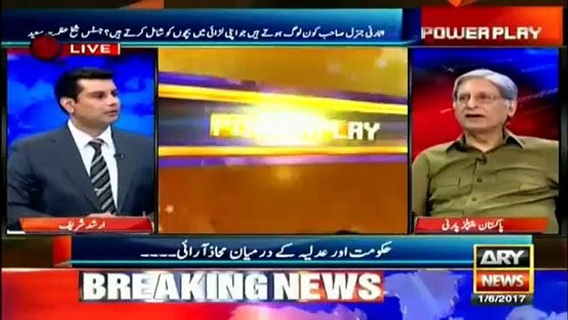 If Nawaz Government Continues, Nehal Hashmi Will Become Governor Sindh, Says Aitzaz Ahsan