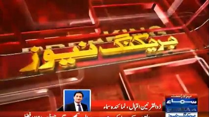 Jaw Breaking Remarks Of Justice Ijaz On The Fake Story Of Ansar Abbasi