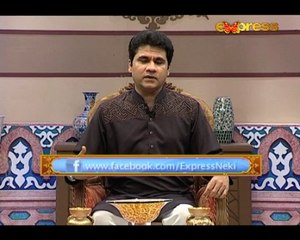 Khair e Ramazan EP3 P2