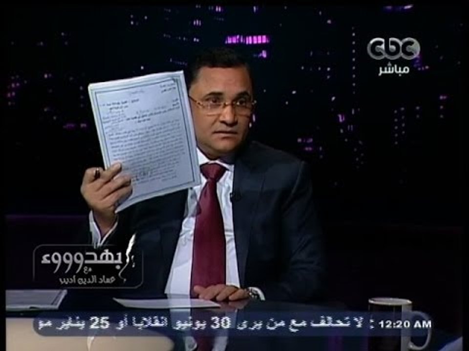 #بهدوووء | لقاء خاص مع الكاتب والباحث عبدالرحيم علي | الجزء الثاني