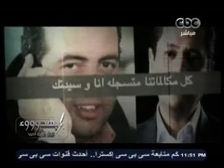 #بهدوووء | تقرير عن عبدالرحيم على الكاتب والباحث