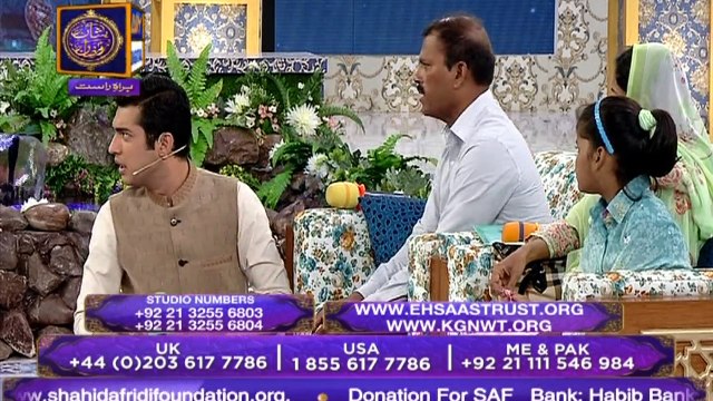 Shan-e-Iftar - Naiki Segment - 2nd June 2017
