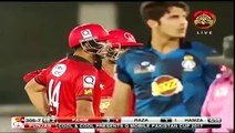 Helicopter Shot by Fahim Ashraf in Pakistan Cup 2017 - YouTube