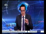 ‫#مصر_العرب | الحلقة الكاملة 30 أكتوبر 2015 |  ليبيا إلى أين ؟