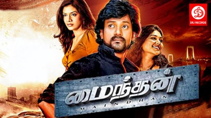 Maindhan || Super Hit Tamil Movie || Selva, Nirosha, Napoleon