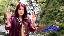 Pahsto New songs 2017 Album Nemgare Meena Vol 01 Azeem Khan Sony Khan Official