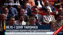 Cumhurbaşkanı Erdoğan Hilye-i Şerif Yarışması Ödül Töreni'ne katıldı