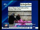 #العالم_يقول | نيويورك تايمز : مصير الأسد الملف الأبرز لمفاوضات فيينا