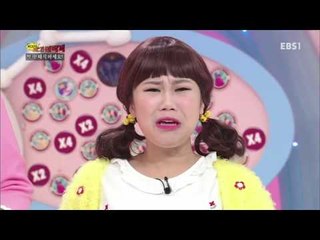 Why - 최고다! 호기심딱지 - 딱지! 떼지 마세요_#001