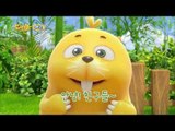 [2015년 EBS 가을 신규 애니메이션] 두다다쿵(Duda&Dada) 시즌2