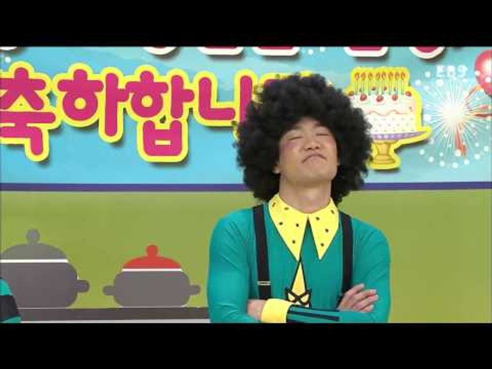 딩동댕유치원 - 병원은 무서워~,엄청을 위한 케이크_#002