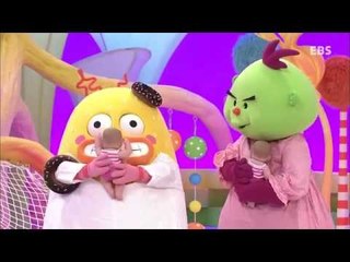 방귀대장 뿡뿡이 - Farting King Pung Pung_뿡뿡이랑 아기 돌보기_#001