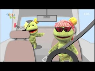 딩동댕유치원 - 나도 운전하고 싶어,꿀방귀 똥방귀_#001