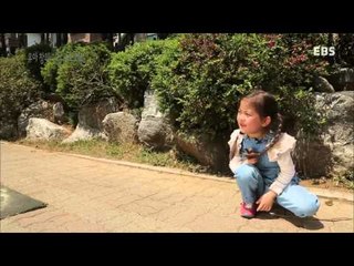 곰디와 친구들 - 구름 놀이터_#002