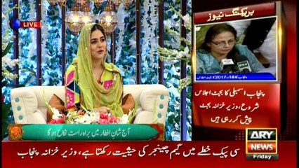 Religious scholars shed light upon importance of Nikah