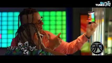 MALI VUK FEAT. ZUTI - OTAC I SIN (OFFICIAL VIDEO)
