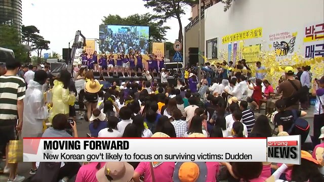 'Comfort women' issue not limited to Korea, int'l community must work together to resolve issue