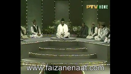 Baney Hein Dono Jahan by Manzoor ul konain