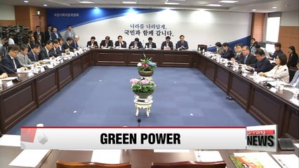 Korea to reduce its reliance on nuclear energy