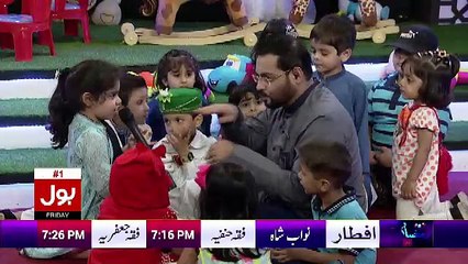 Ramzan Main Bol Aamir Liaquat Ke Sath – 2nd June 2017