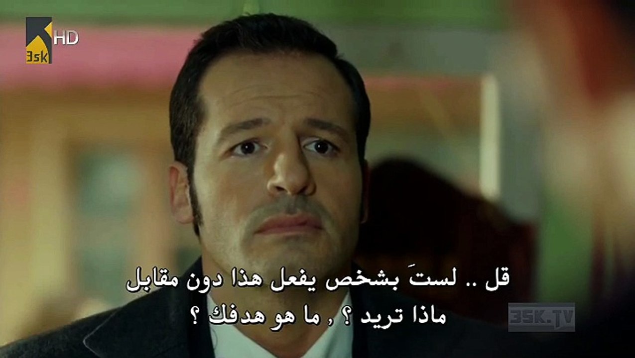 ماهر