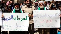 Gota Halkı, Suriye'nin Bölünme Projesine Karşı Gösteri Yaptı