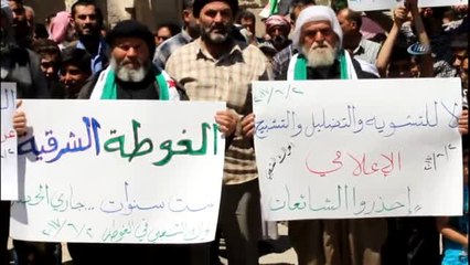 Gota Halkı, Suriye'nin Bölünme Projesine Karşı Gösteri Yaptı