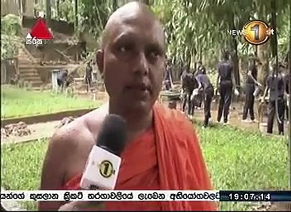 sirasa 7 02:06:2017