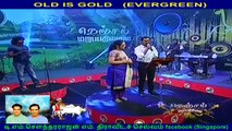 old is gold (evergreen)  tamil nadu singer