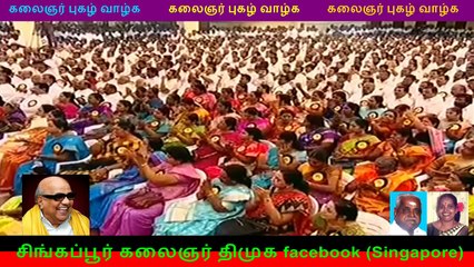 க. அன்பழகன்டம் வாழ்த்து பெற்ற செயல் தலைவர் மு.க.ஸ்டாலின் 04.01.017