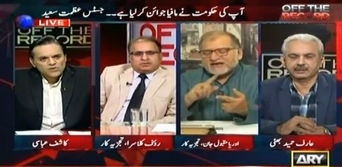 Nawaz Sharif Used General Jillani to Enter in Politics