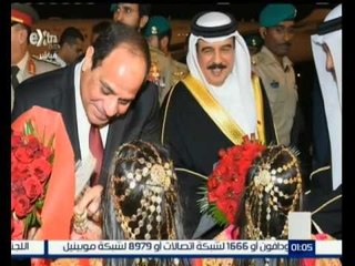 #غرفة_الأخبار | الرئيس السيسي يشارك اليوم متحدثا رئيسيا في الجلسة الافتتاحية لحوار المنامة