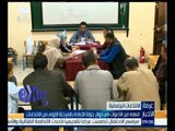 #غرفة_الأخبار | انتهاء فرز الأصوات في دوائر جولة الإعادة بالمرحلة الأولى من الانتخابات