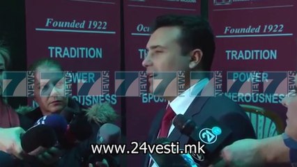 MBLIDHET KRYESIA E BDI - News, Lajme - Kanali 10