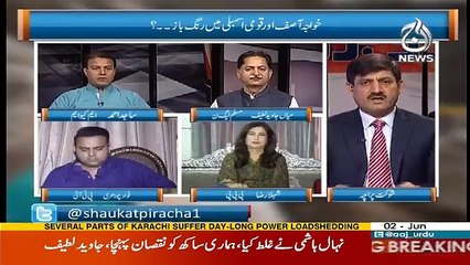 Rubaru - 2nd June 2017