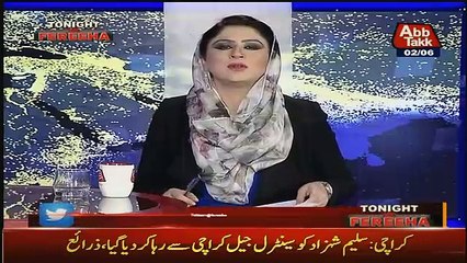 Tonight With Fareeha – 2nd June 2017