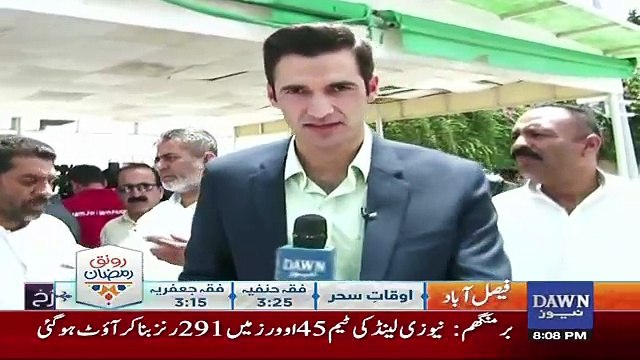 Dusra Rukh – 2nd June 2017