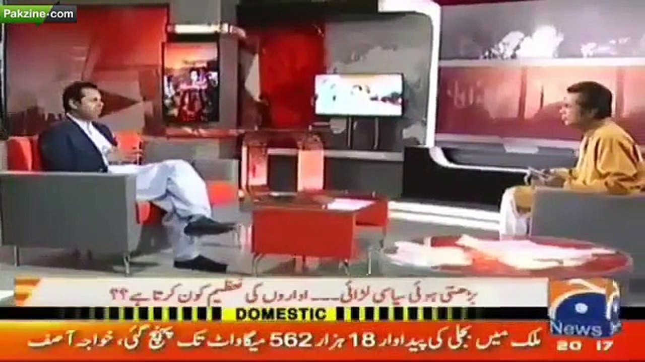 PMLN's reservations On JIT Members Appointment,Revealed By PML N Leader Talal Ch