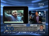 #ممكن | المركزي للمحاسبات ينتهي من تقريره عن الرقابة المالية في عهد #مرسي