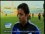 #الاستوديو_التحليلي | تصريحات ميدو قبل مباراة القناة والزمالك | 5-2-2014