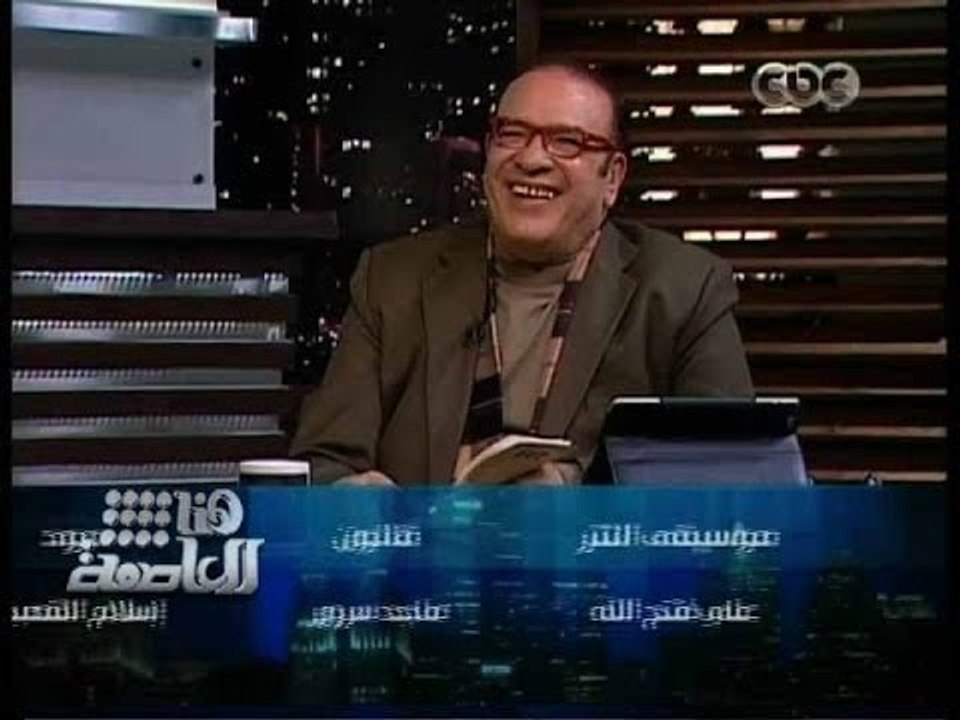 #هنا_العاصمة | شاهد مفاجأة بنات صلاح عبد الله علي الهواء مباشرة