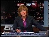 #هنا_العاصمة | البيت الأبيض يعرب عن قلقه من اعتقال صحفيين ويحث الحكومة المصرية على اسقاط الاتهامات