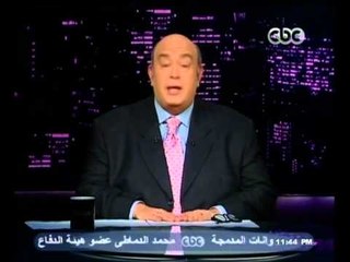 #بهدوووء | الحلقة الكاملة 4-2-2014 | كيف نفرق بين الشهيد والانتحاري؟