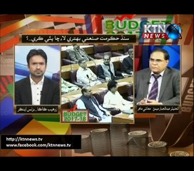 Issues- zohaib Kaka- 2nd June 2017