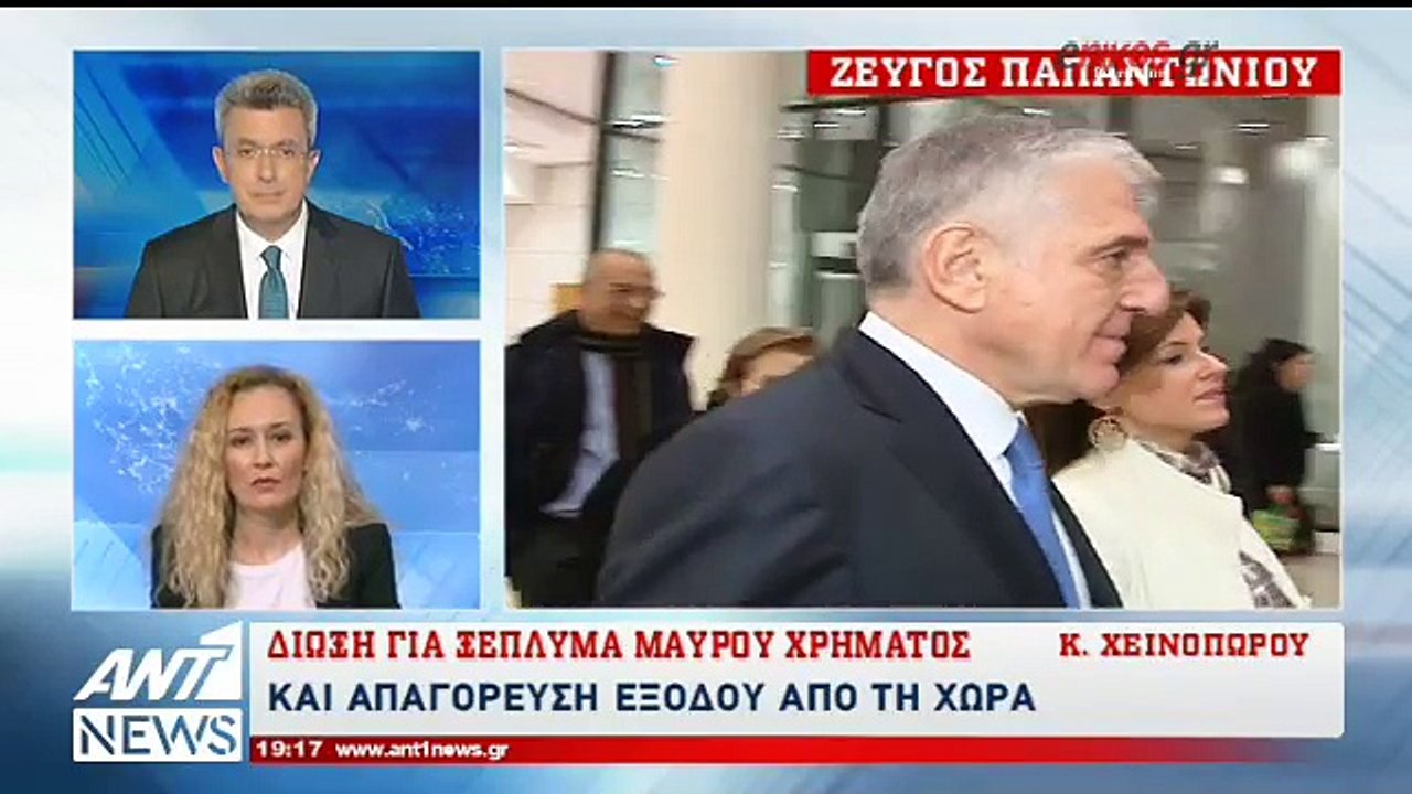Αποκάλυψη στον ΑΝΤ1 από τον Νίκο Χατζηνικολάου:...