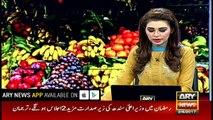 Citizens didn't buy fruits in Karachi today