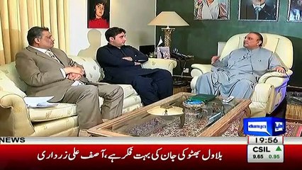 See What Zardari Says To Sohail Warraich