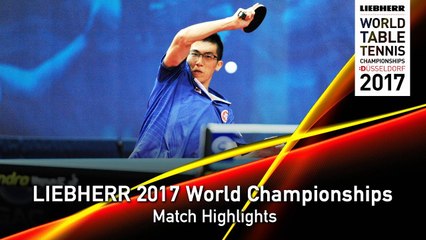 2017 World Championships Highlights | Jun Mizutani vs Lam Siu Hang (Round 1)