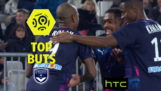 Top 3 buts Girondins de Bordeaux | saison 2016-17 | Ligue 1