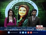 Panama case: Maryam Nawaz stands behind her brothers